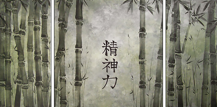 Soniei-bamboo