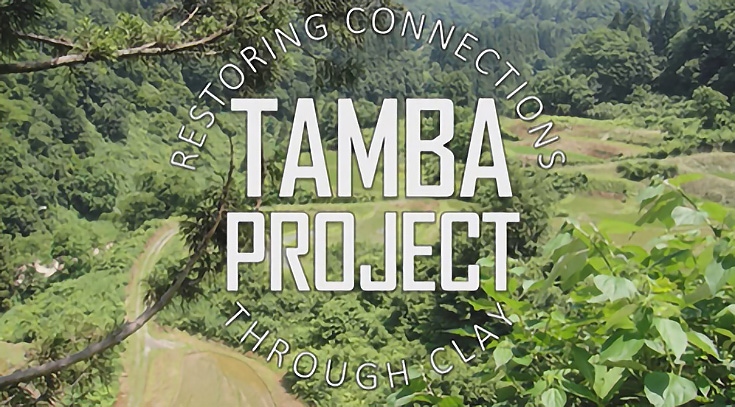 Tamba-Project